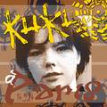 Kukl - 1984 A Paris (V.I.S.A.)