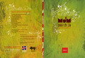 cover#2
