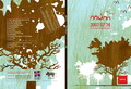 cover#3